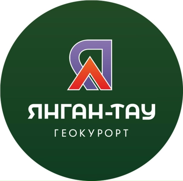 Ранее бронирование на Курорте "Янган-Тау"
