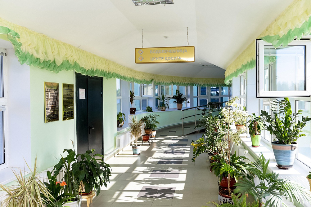 санаторий Танып, Башкирия